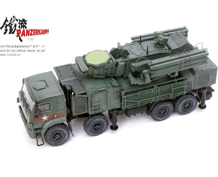 Panzerkampf 12214PB Armor Air Defense System 2018 Parade Edition Model 1/72 - Image 3 of 4