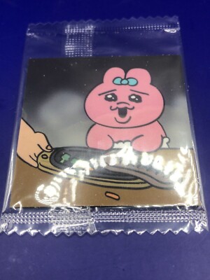 Opanchu Usagi Sticker Seal 1-7 Furuta Kawaisouni Japanese | eBay