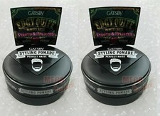 2x75g. GATSBY Styling Pomade PERFECT RAISE High Quality Perfect Hair Styling Gel
