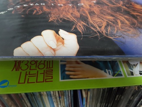 Gloria Estefan- Into The Light 1991 Korea LP Sealed NEW - Picture 4 of 4