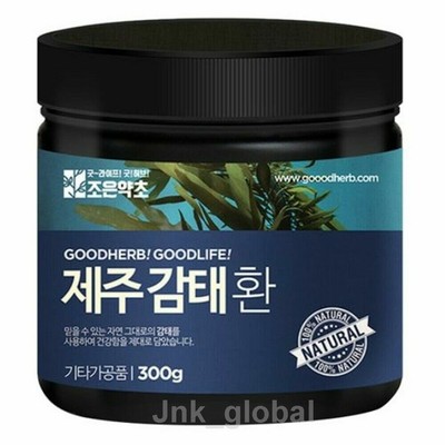 Jeju Ecklonia Cava Pillen Super Food Faser Schlaflosigkeit 300g + kostenlose Spur
