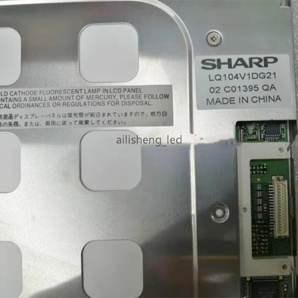 defective lcd panel made in china