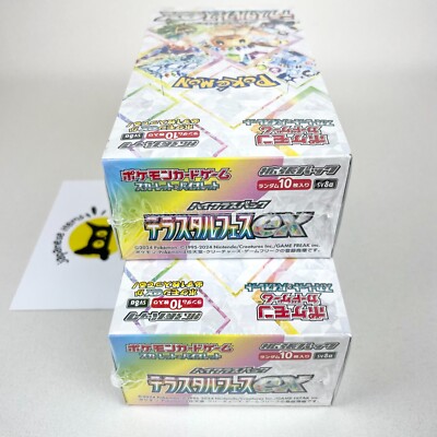 Pokémon Card Terastal Festival ex Booster Box Set of 2 Japanese