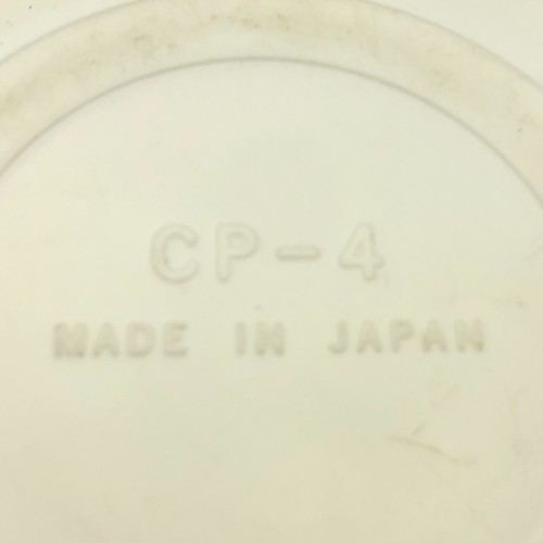 Vintage Nikon Close-up No.2 52mm filter genuine with CP-4 case Original - Picture 10 of 10