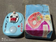 VINTAGE SPACE TOY EXPLORER 'IKAR 7E' BATT. OPERATED USSR CCCP SOVIET ERA BOX