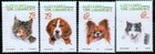 2015 TURKISH CYPRUS -UNMOUNTED MINT - DOGS AND CATS