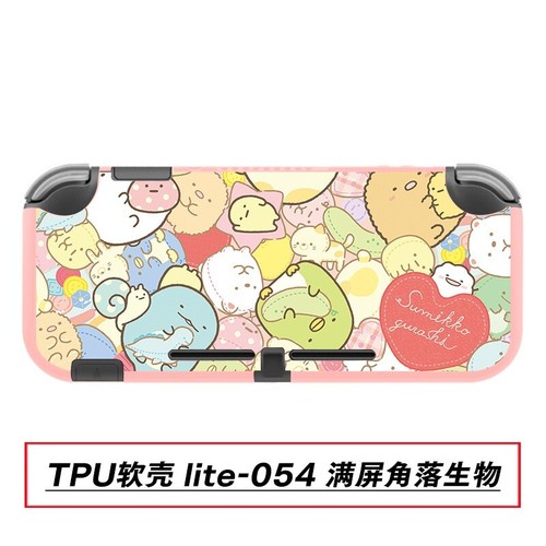 Cute Cartoon Cool Shell Thin Soft Case Cover For Nintendo Switch Lite Gifts - Picture 65 of 74