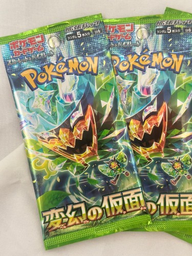 5x Mask of Change SV6 Japanese Pokemon Card Scarlet Violet SEALED - Picture 2 of 6