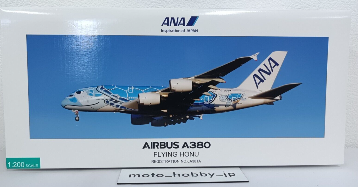 NEW 1/200 A380 JA381A FLYING HONU ANA Blue Snap Fit Model NEW 1/200 A380 JA381A FLYING HONU ANA Blue Snap Fit Model