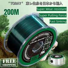 200M Japan Super Strong Nylon Fishing Line Fluorocarbon Coated Reel Fishing Line