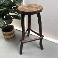 French Brutalist Bar Stool 1970s