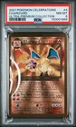 2021 POKEMON CELEBRATIONS ULTRA-PREMIUM COLLECTION #4 CHARIZARD PSA 8