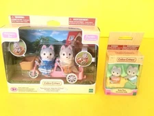 NIB) Calico Critters TANDEM CYCLING SET  Husky Brother Sister Bike & Twins