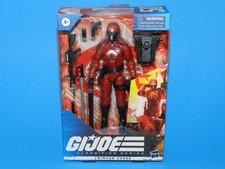G.I. Joe Classified 50 Crimson Guard New Sealed MISB