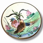 Vintage Chinese Porcelain Bowl Encased In Brass W/ Birds & Lotus Native Arts Inc — photo 3