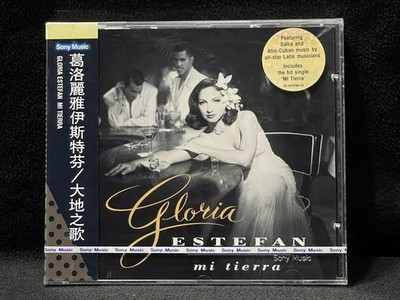 Gloria Estefan Mi Tierra Taiwan Ltd Edition w/obi CD Sealed 1993 RARE