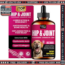Liquid Joint Supplement for Dogs   Glucosamine, MSM, Hyaluronic Acid   60ml