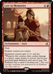 Lost in Memories #121 Foil Avatar: The Last Airbender: Eternal-Legal
