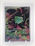 BULBASAUR 2025 POKEMON MEGA EVOLUTION STAMPED ILLUSTRATION RARE FA 133 Q3789