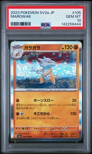2023 POKEMON JAPANESE SV2A-POKEMON 151 #105 MAROWAK PSA 10