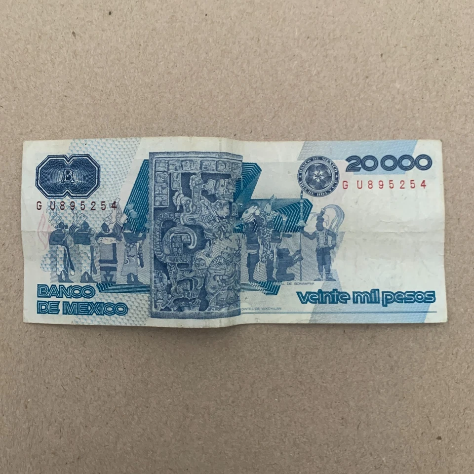 1980's Mexico 20000 Pesos Banknote, Gate of Yaxchilan, Tulum Maya Ruins - Image 3 of 4