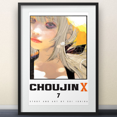 Choujin X Vol 7 Cover Art - 11x17 Poster - Ishida Sui Shonen Jump anime merch