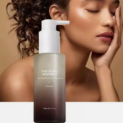 BlackRice Haruharu Wonder Deep Cleansing Oil Moisture Makeup Remover Oil