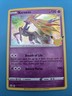 Xerneas 012/025 - Celebrations Holo - Pokemon Card NM/LP