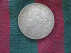 1923 LIBERTY SILVER DOLLAR