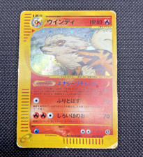 Arcanine [1st Edition] #16 Prices | Pokemon Japanese Mysterious