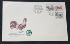 Czechoslovakia Agricultural 1976 Ox Rooster Farm Horse Sheep Cow (FDC) *see scan