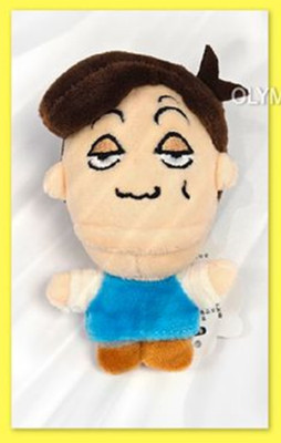 Dooly the Little Dinosaur Plush Doll : Go Gil-dong 10cm Key chain Bag Charm