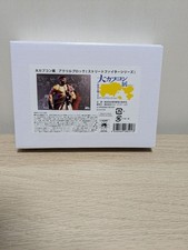 Street Fighter Ryu Acrylic Block Capcom Large