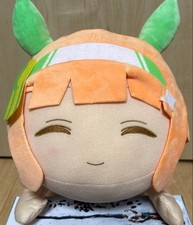 Uma Musume Pretty Derby Silence Suzuka Big Relaxing Plush Doll SEGA Prize