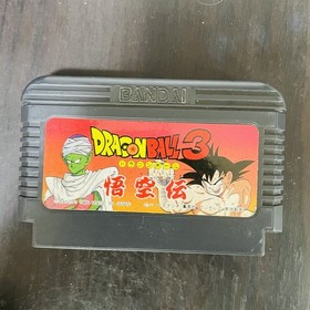 Set of 7 Dragon Ball Series 1 2 3 Z Z2 Z3 Gaiden Nintendo Famicom Bandai