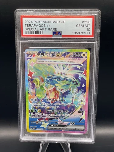 2024 PSA 10 Gem Mint Terapagos ex 226/187 SAR Sv8a Terastal Festival Japanese