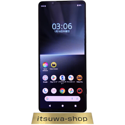 Xperia 1 Ⅴ SO-51D 256GB Sony Xperia 1 V Black SO-51D 256GB 12GB RAM Dual SIM Free Unlocked