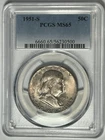 1951 S FRANKLIN HALF DOLLAR PCGS MS 65
