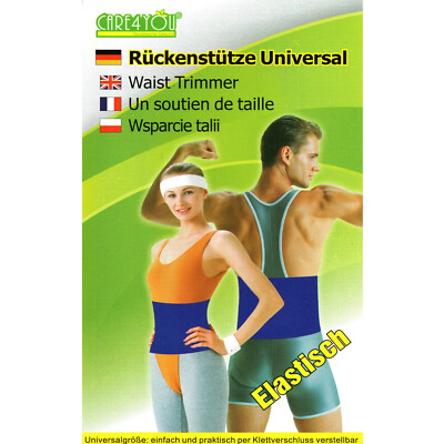   Bandage Rückenbandage (Rücken Stütze) Nieren-Gurt (Neopren-Wärmer)