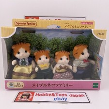 Sylvanian Families Maple Cat Family Set Doll Calico Critters Japan Import