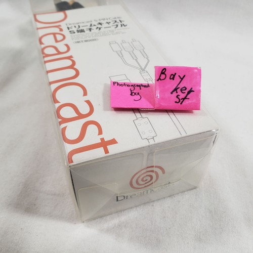 Official SEGA Dreamcast Stereo S-Video Cable NEW av HKT800 HKT-8000 SVIDEO - Picture 6 of 9