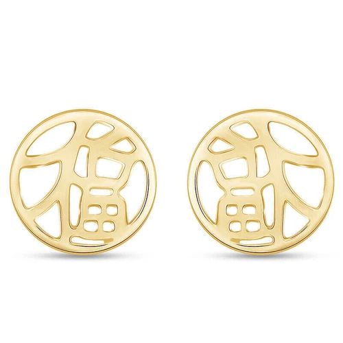 Lucky Chinese Fu Symbol Fashion Stud Earrings 14K Yellow Gold Plated Silver