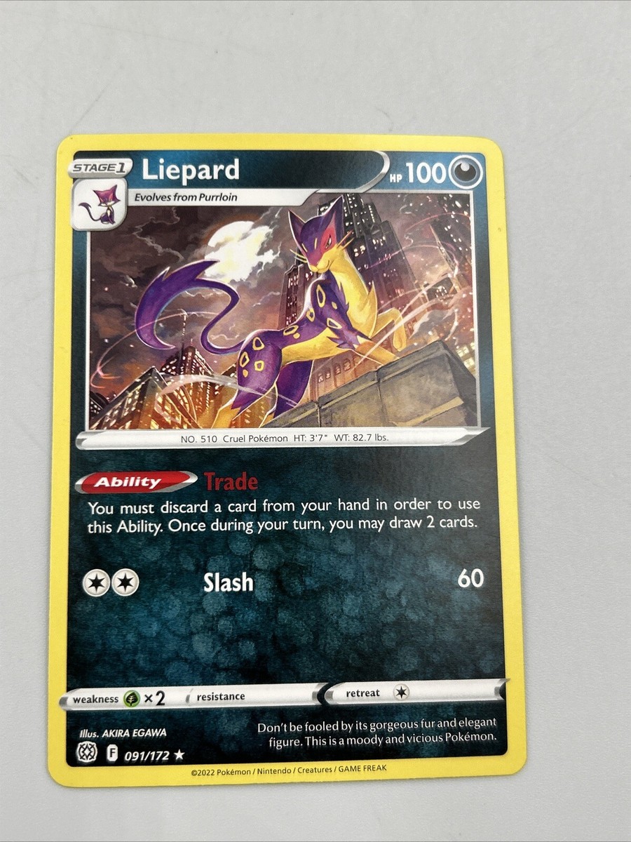 Liepard - 091/172 - Rare (S&S: Brilliant Stars) Pokemon TCG | eBay