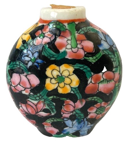 Sake Bottle Chinese Blue & White Porcelain With Handles Still Full