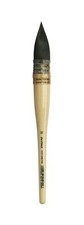 da Vinci Watercolor Series 418 Petit Gris Pur...