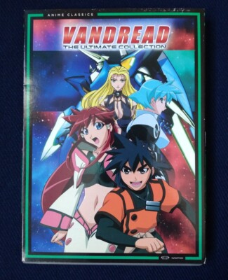 Vandread: Ultimate Collection (Anime Classics), DVDs, 5-Disc