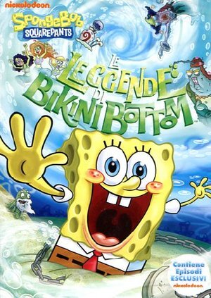 SPONGEBOB - LE LEGGENDE DI BIKINI BOTTOM  DVD