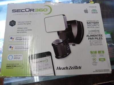 HeathZenith Secur360 HZ-9304-BK
