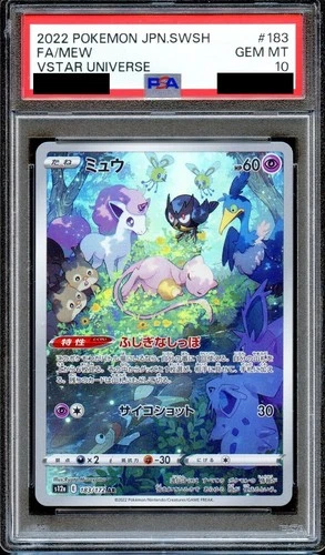 PSA 10 Mew 183/172 Vstar Universe S12A Japanese Pokemon Card GEM MINT