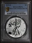 2019-S (PR70) Enhanced Reverse Proof American Silver Eagle $1 ASE PCGS